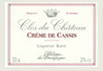 Creme de Cassis 20°"Clos du Chateau"クレーム・ドゥ・カシス・クロ・ドゥ・シャトー